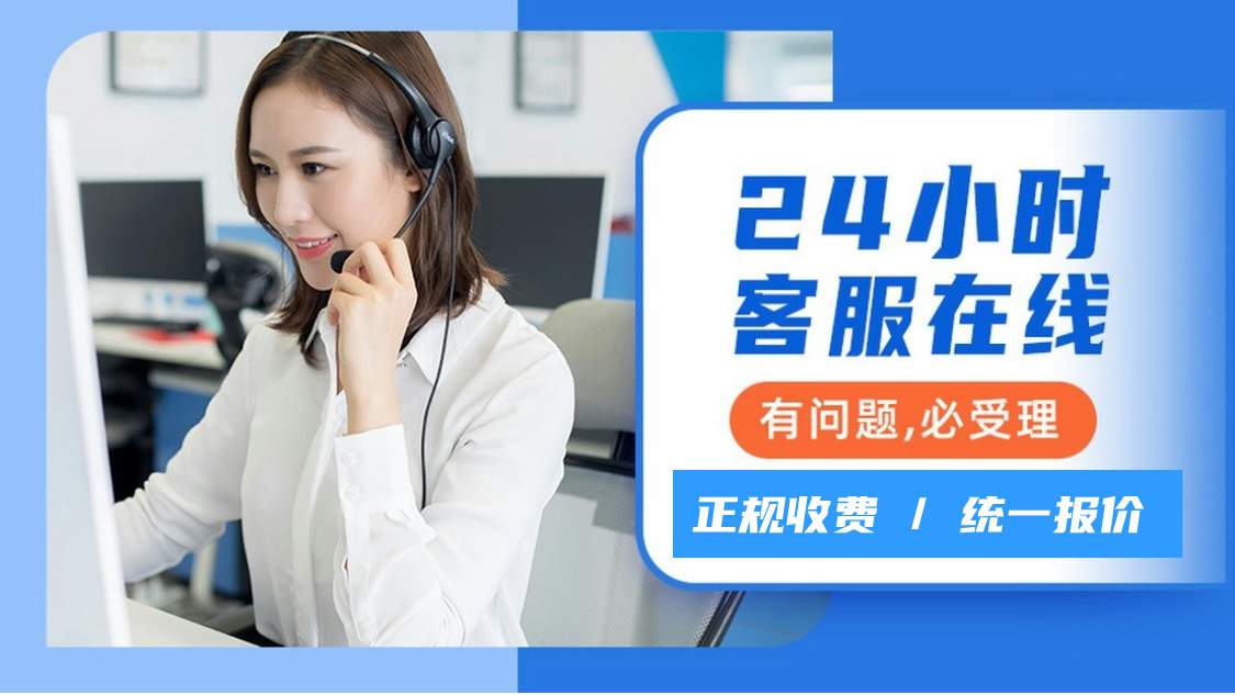 苏泊尔油烟机总部各点400电话