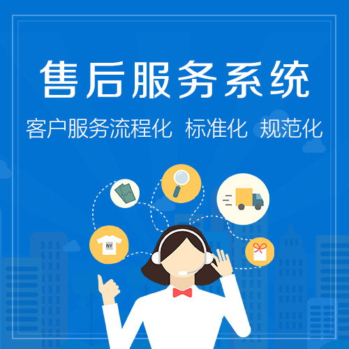 意特尔曼壁挂炉全国人工售后维修24小时服务