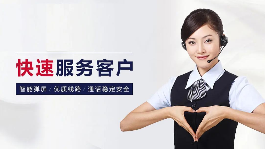 美的热水器厂家各市网点电话