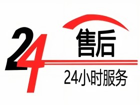 王力智能指纹锁全国24小时人工客服热线