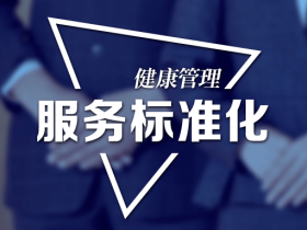 东莞小米指纹锁24小时客服联络通