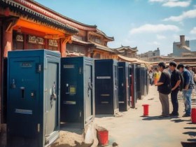 伊犁地区保险柜全面供应,优质选择尽在掌握