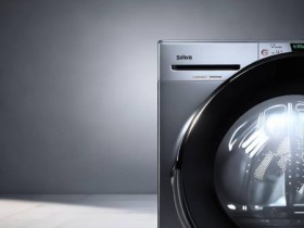 索爱洗衣机E6故障代码详解及解决方法