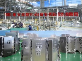 石家庄保险柜产业:崛起的北方市场力量