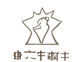 太美集成灶电池价格揭秘:性价比之选!