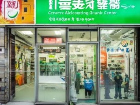 三菱电机(Mitsubishi Electric)空调400热线维修点分享あ广阳区中央空调清洗服务哪家好?