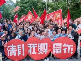 子辉保险柜全国售后联络电话解析—广西多地紧急求援:饮用水、食品、被褥急需援助中